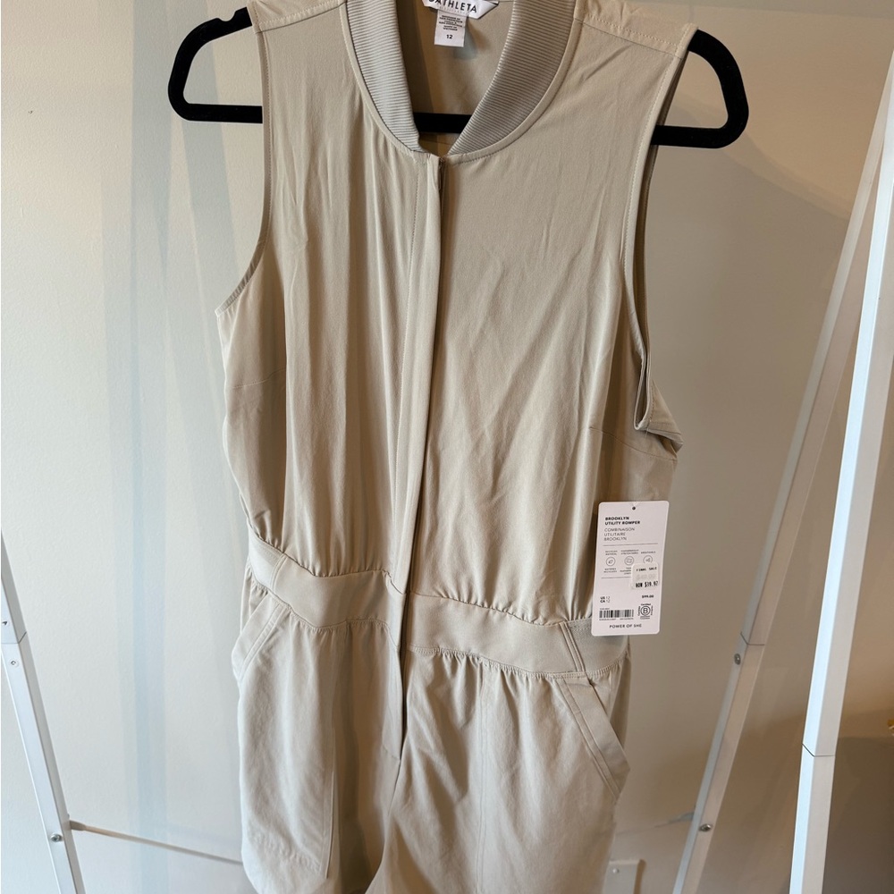 Tan Athletic Romper